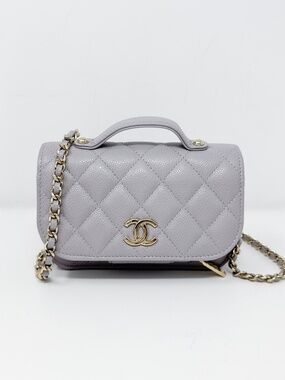 Chanel Micro Business Affinity Clutch on Chain
